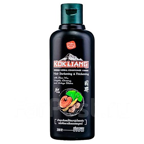 KOKLIANG Кондиционер для темных волос Kokliang herbal conditioner Hair Darkening & Thickening, 200 м