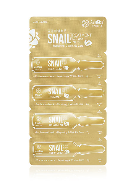 ASIAKISS Сыворотка для лица, шеи и области декольте МУЦИН УЛИТКИ Snail Treatment, 4 шт. * 2 г