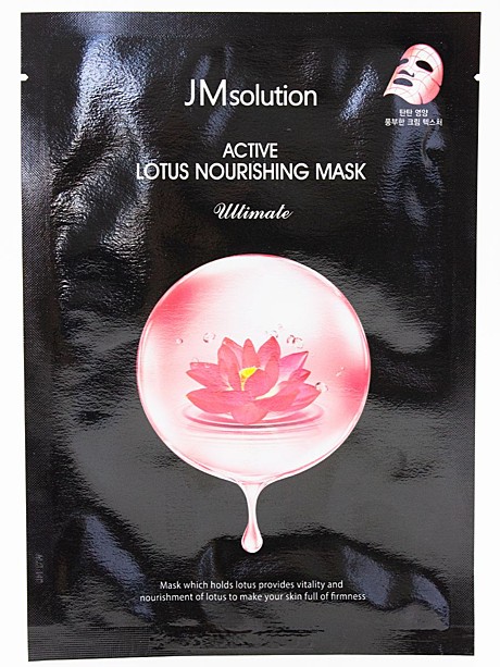JMsolution Тканевая маска питательная с экстрактом лотоса,ACTIVE LOTUS NOURISHING MASK ULTIMATE 30мл