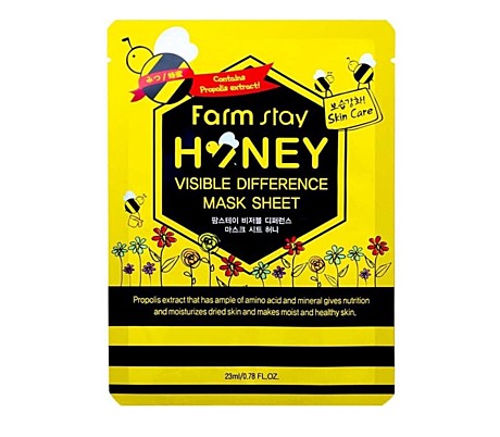 FARMSTAY МАСКА Тканевая маска мед прополис VISIBLE DIFFERENCE MASK SHEET HONEY, 23 ML